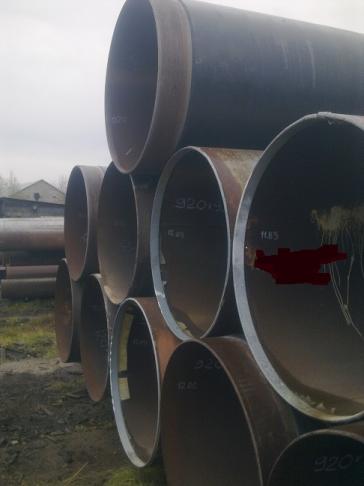 Предлагаем трубы б/у и лежалые 920 мм со стенкой 9 мм и 10 мм.